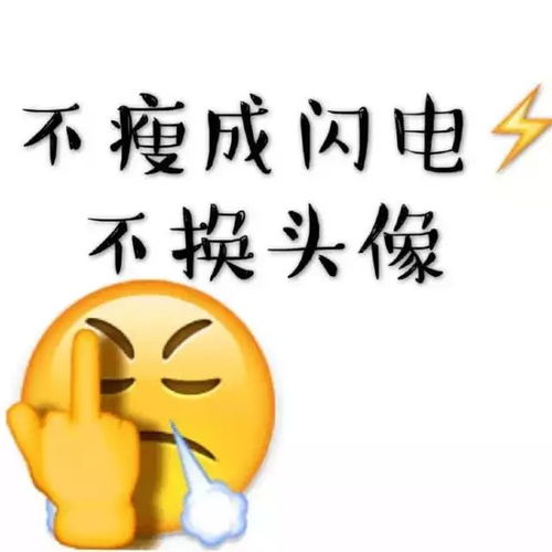  狗年flag又打脸猪年flag这么立才靠谱文末有彩蛋