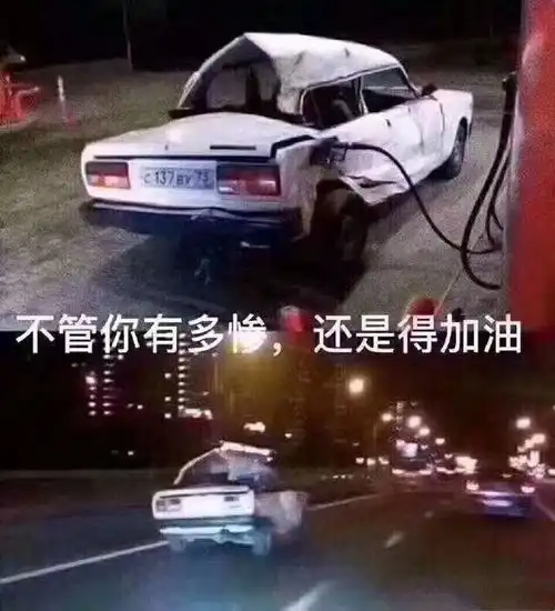  俺又来啦欢迎交流