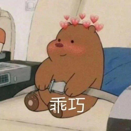  魏大勋超话今天爆了