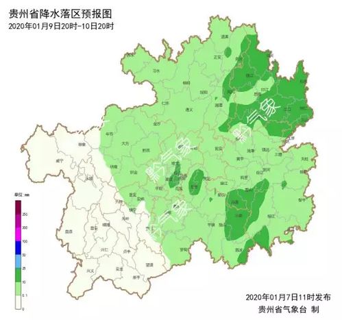  贵阳火烧云预示冰雪大灾这张疯传朋友圈的图片,可信吗