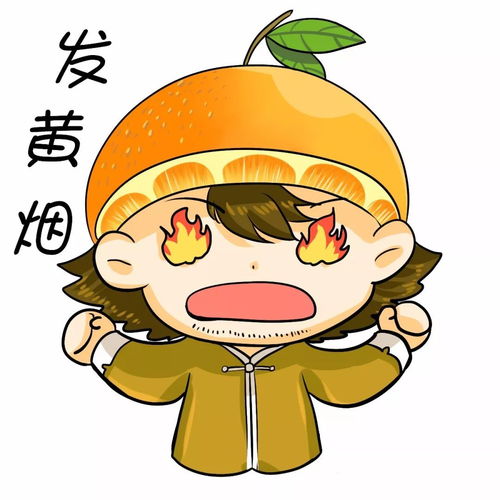 大年初一正式登陆微信官方表情平台