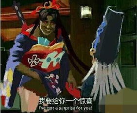  阴阳师彼岸花搞笑表情包放送