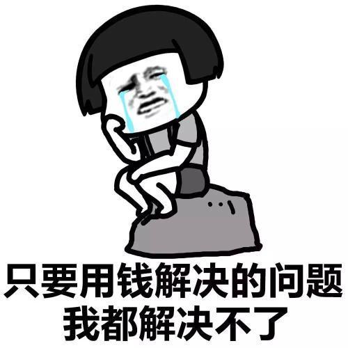  开心笑话卫生间的灯泡坏了,媳妇儿拿了一个板凳放在马桶盖上