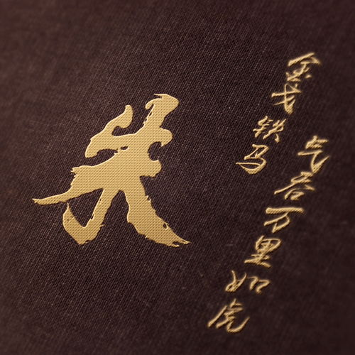  用你的姓名制作头像,45张微信签名头像设计,精心为您设计