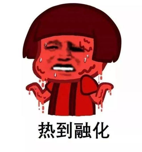 头像戴口罩收好