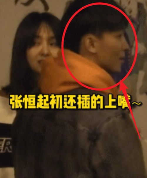 无奈表情包唯美争执