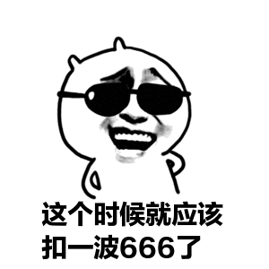  开平这个外卖小哥火了飙车