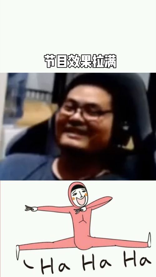  洞主玩fps和恐怖游戏的表情,从来没有让水友们失望过
