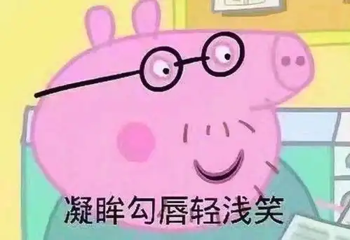  儿童节福利丨精致女孩的百日宴,谁还不是个宝宝佩奇了