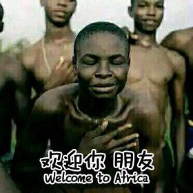  非洲人欧洲人表情包