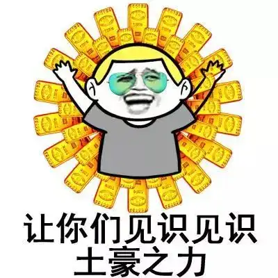  土豪国迪拜又放大招了,斥巨资3亿元建金相框