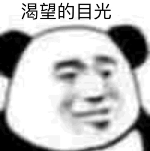  你们是怎么get到肖战的颜值的