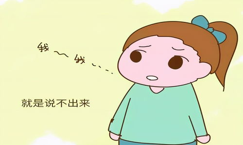  家长警惕,自闭症儿童发病前的信号