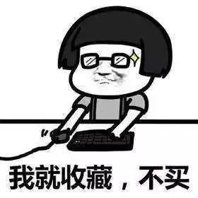  大学多少钱生活费够花看看大家怎么说