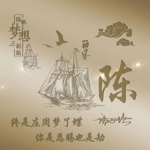 你的微信头像多久没换了2022奋斗励志创意个性签名头像,请查收