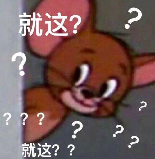  管综备考的4个坑,千万不要踩