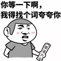  妈妈没告诉你请勿奶后驾驶吗