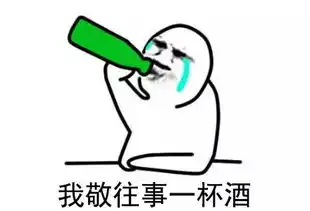  已吓哭90后少女胃垮掉,竟被胃癌找上门