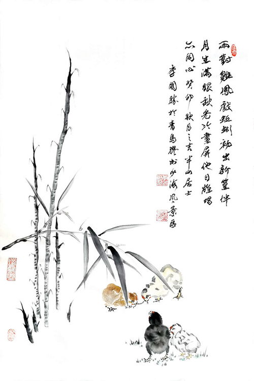  李国胜简介及作品