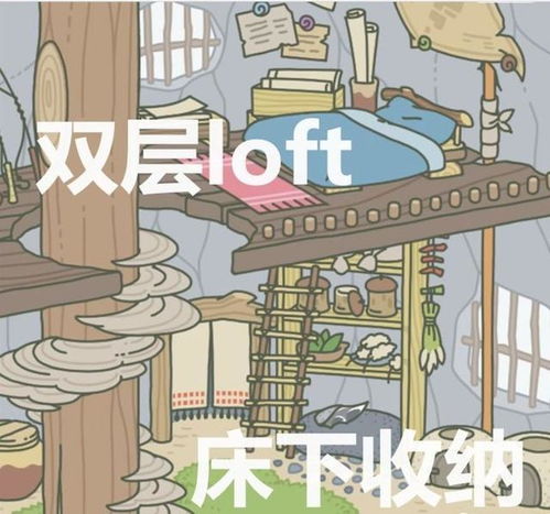  装修搞得好,不怕蛙崽不回家