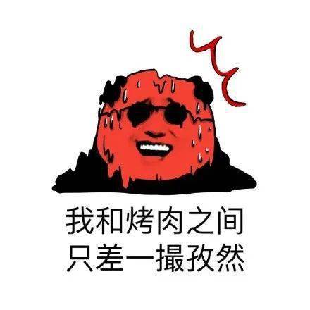  热热热云浮人,高温烤验才刚刚开始