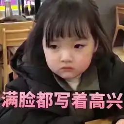  瑟瑟发抖妻子瞒着丈夫疯狂网购140万,刷爆17张卡丈夫打算卖房还债