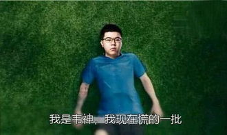  孤存恃才傲物,以为4am离不开他,fgs大赛王总,一带三抢分战队