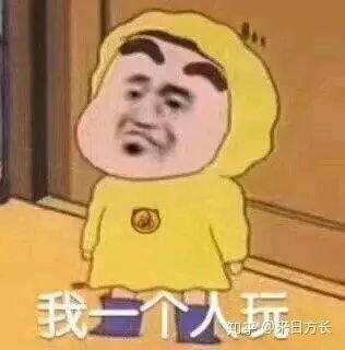  有没有适合与朋友闺蜜之间的表情包