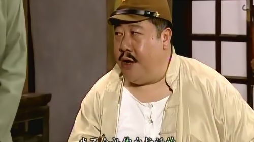  黄队长扬眉吐气,将白翻译损一顿,看这得意的小表情