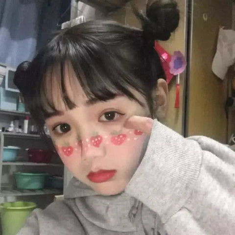  ins精选优质敲可爱女生头像我已被图3征服了,小仙女们呢
