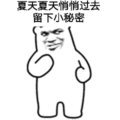  紫御府千份大礼全城放送还有终极大奖iphonex不抽着试试