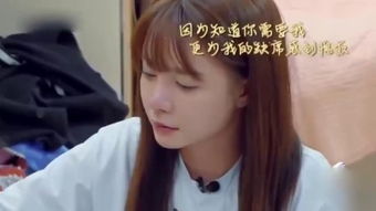  快乐大本营