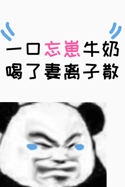  vip强力推荐小说_非言情站_排行榜_晋江文学城