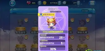  手机游戏清风手游网