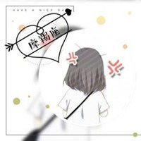  十二星座头像女生动漫带字微信头像图片大全
