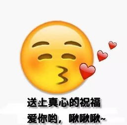  同是孕妇,为何baby被祝福,而她却被黑出翔