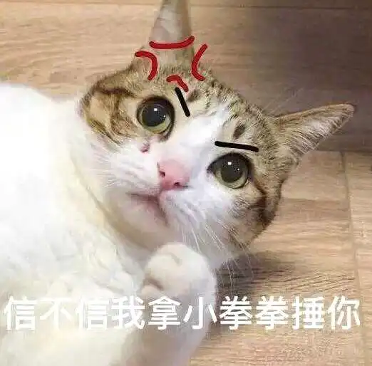 美柚资讯一首歌引发的撕逼大战,赵丽颖吴亦凡都坐不住了