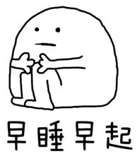  千呼万唤始出来保命大法居家求生指南来了