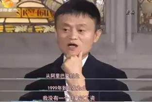 不客气表情包撒贝宁