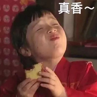  轻松get2款新年小零食,每一口下去都是甜蜜蜜哒
