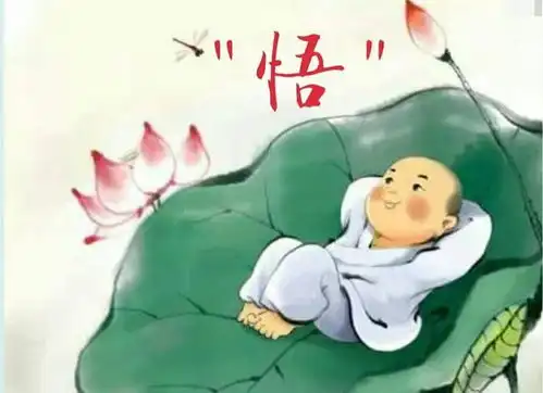  感恩感谢群里每一个人