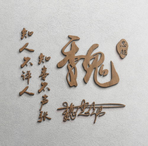  十月给您带来好运的微信头像,精致大气3d艺术签名头像,请查收