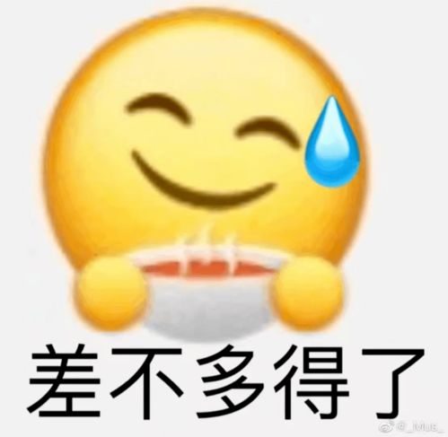  巨婴上海一女子竟为这个原因报警死死拖住120等我爸来