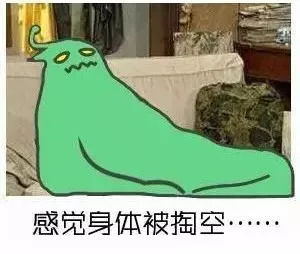  为什么女明星月入百万还要用1块钱的假香水,背后的原因竟如此心酸