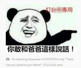  90后的表情包文化,你可能真的get不到点
