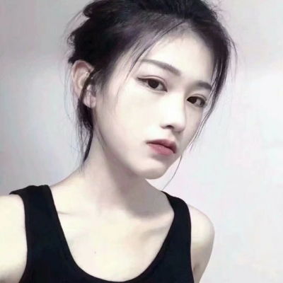  江奕ins简单风格御姐头像别女生头像我要个性网