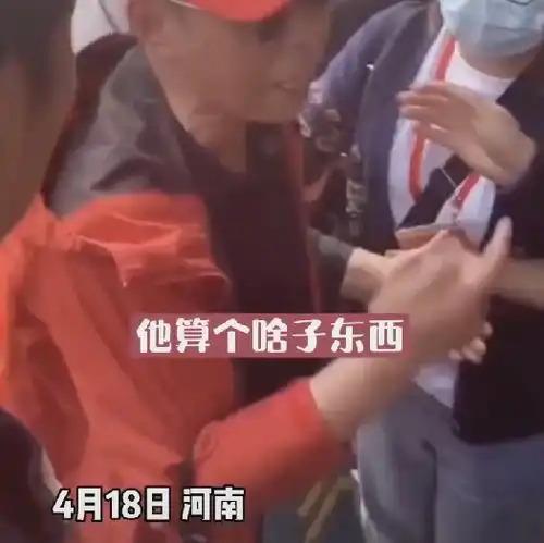  杨迪耍大牌直播包场少林寺本尊回应我哪有那么大的权利