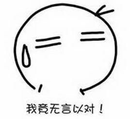  哪个老司机敢说这些交通标识都能看懂