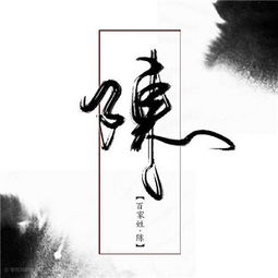  微信头像唯美微信唯美头像微信头像大全2017