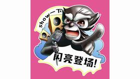  ae片头z174超酷卡通102个社交网络emoji表情包动画ae模板渲染好的视频素材成品搞怪搞笑短视频段子后期合成制作神级素材视频制作开场视频
